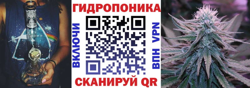ГАШИШ Карабаш