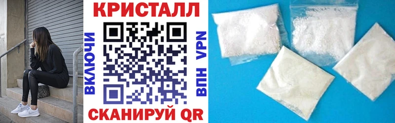 где купить наркоту  Карабаш  АМФ VHQ 