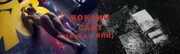 прущая мука Верхнеуральск
