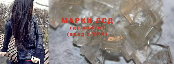 дмт Верея