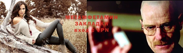 дмт Верея
