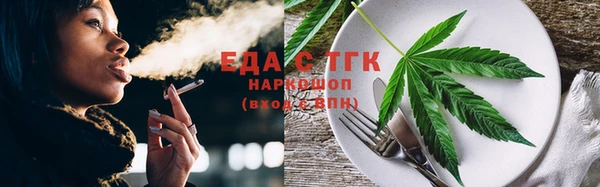 дмт Верея