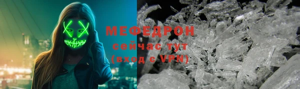 дмт Верея