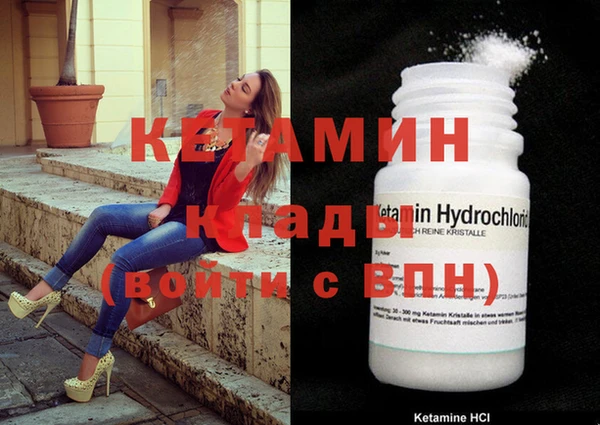 дмт Верея