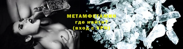 прущая мука Верхнеуральск
