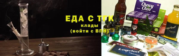 PSILOCYBIN Семёнов