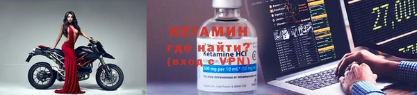 прущая мука Верхнеуральск