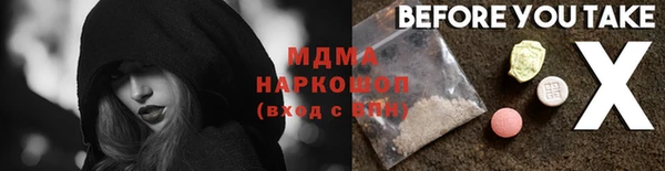 дмт Верея