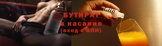 дмт Верея