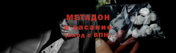 гашиш Семилуки