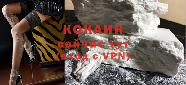 гашиш Семилуки