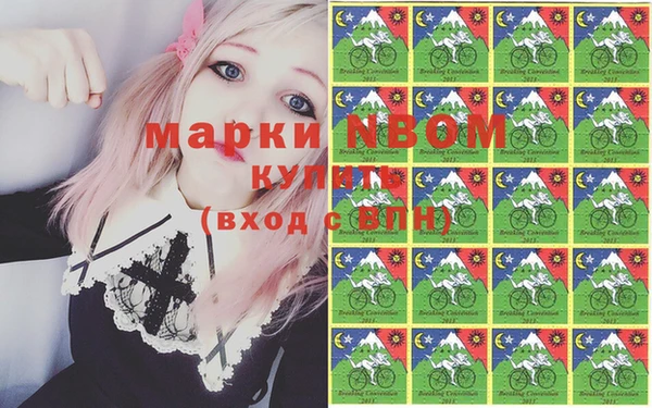 прущая мука Верхнеуральск