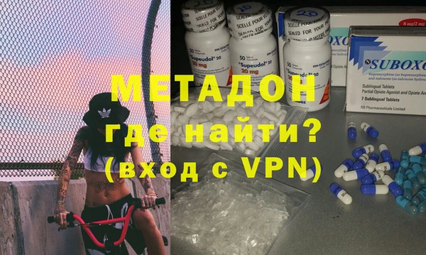 дмт Верея