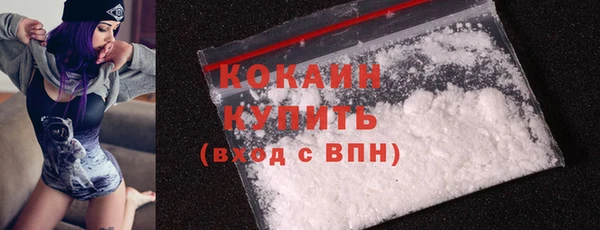 прущая мука Верхнеуральск