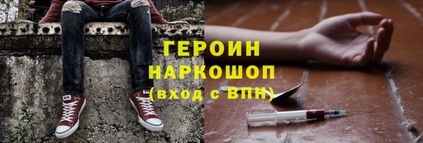 стаф Семикаракорск