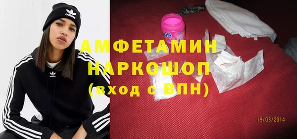 прущая мука Верхнеуральск