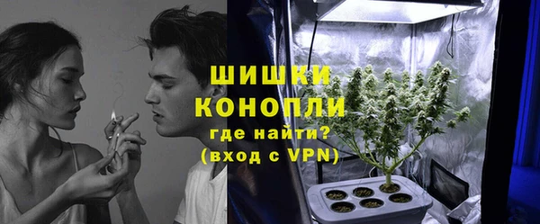 гашиш Семилуки