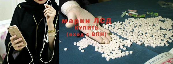 прущая мука Верхнеуральск