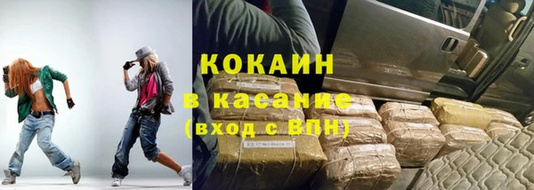 прущая мука Верхнеуральск