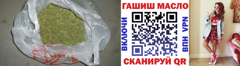 ТГК гашишное масло MEGA tor Карабаш как найти закладки