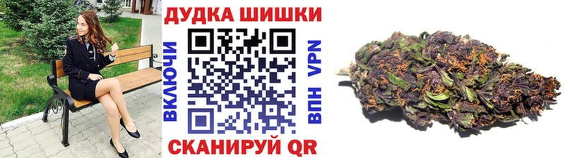МАРИХУАНА семена  Карабаш 